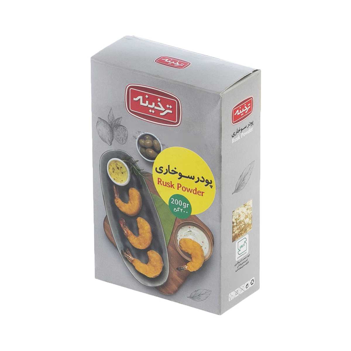 پودر سوخاری ترخینه - 200 گرم