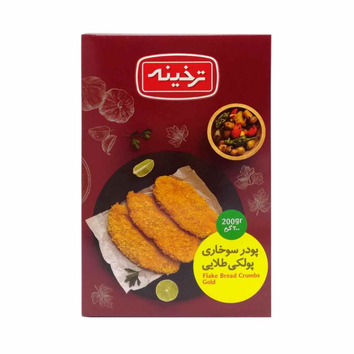 پودر سوخاری پولکی طلایی ترخینه - 200 گرم