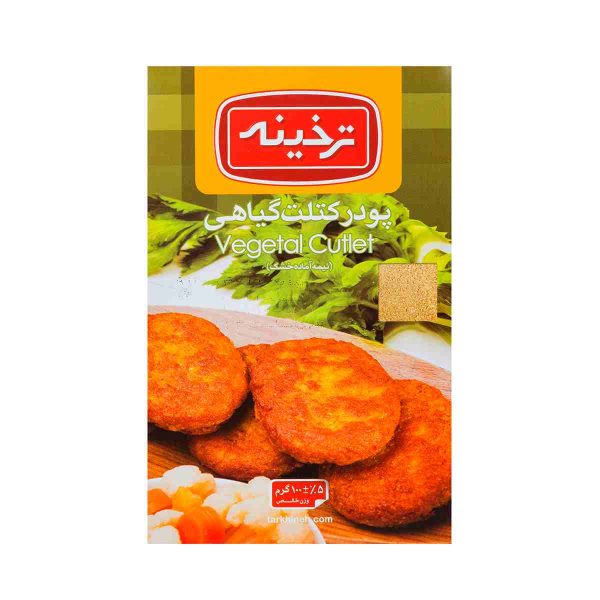 پودر کتلت گیاهی ترخینه - 100 گرم