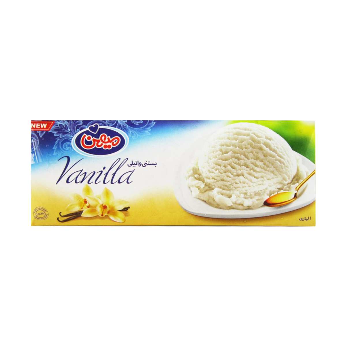بستنی وانیلی میهن - 1 لیتر