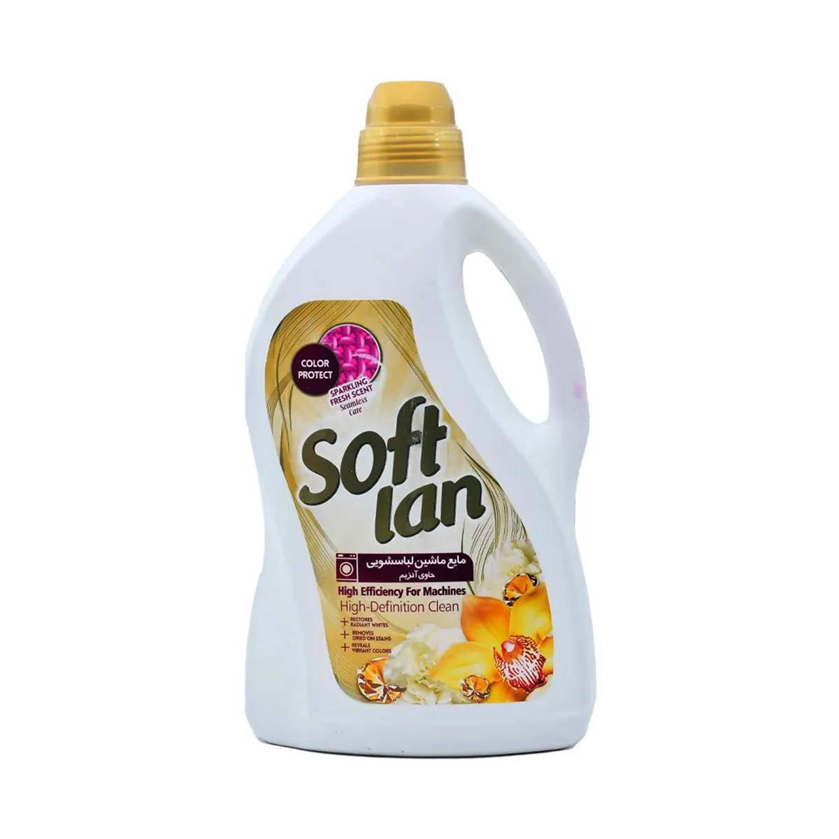 مایع لباسشویی جنرال بنفش سافتلن – ۳۰۰۰ گرم