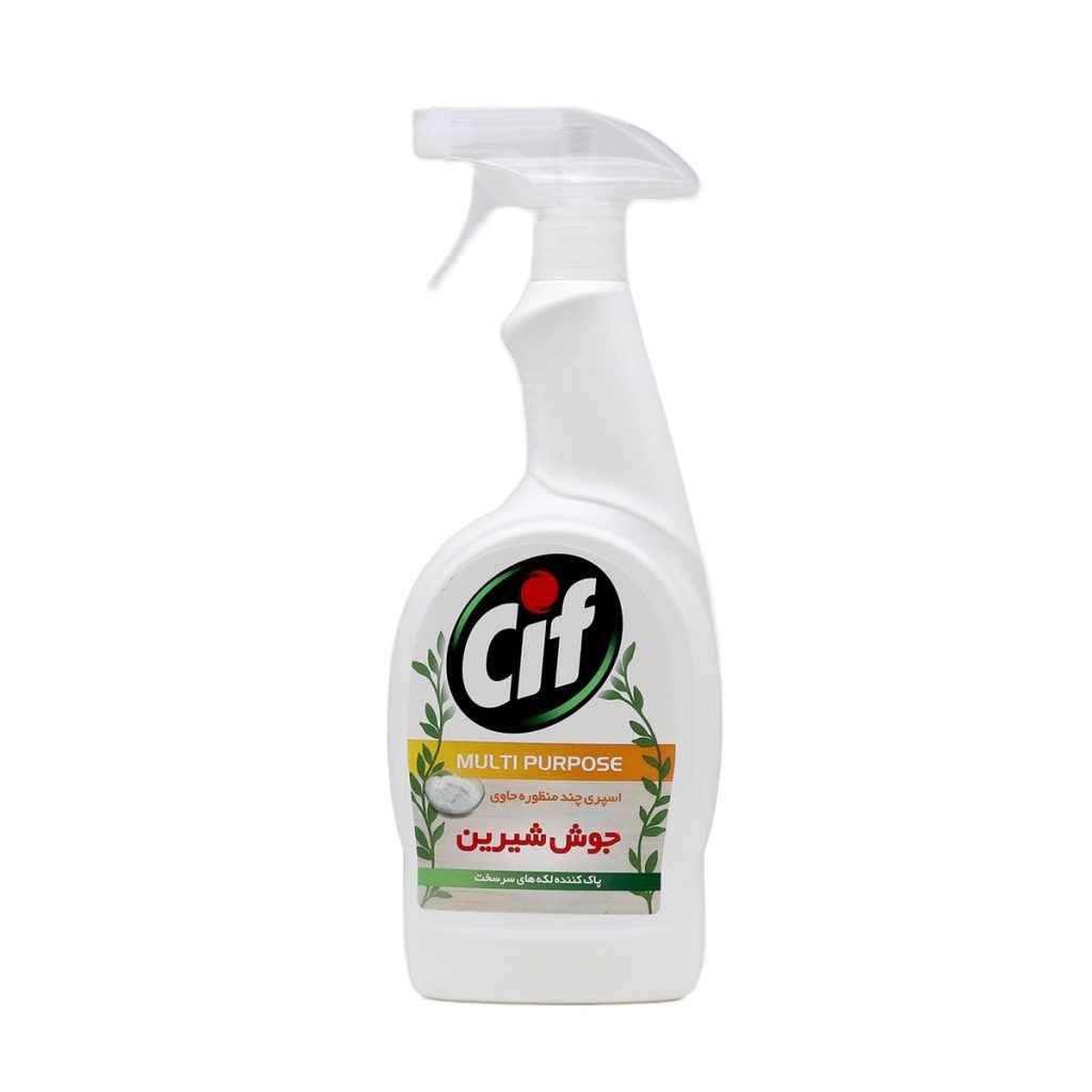 اسپری چند منظوره حاوی جوش شیرین سیف - 750 گرم