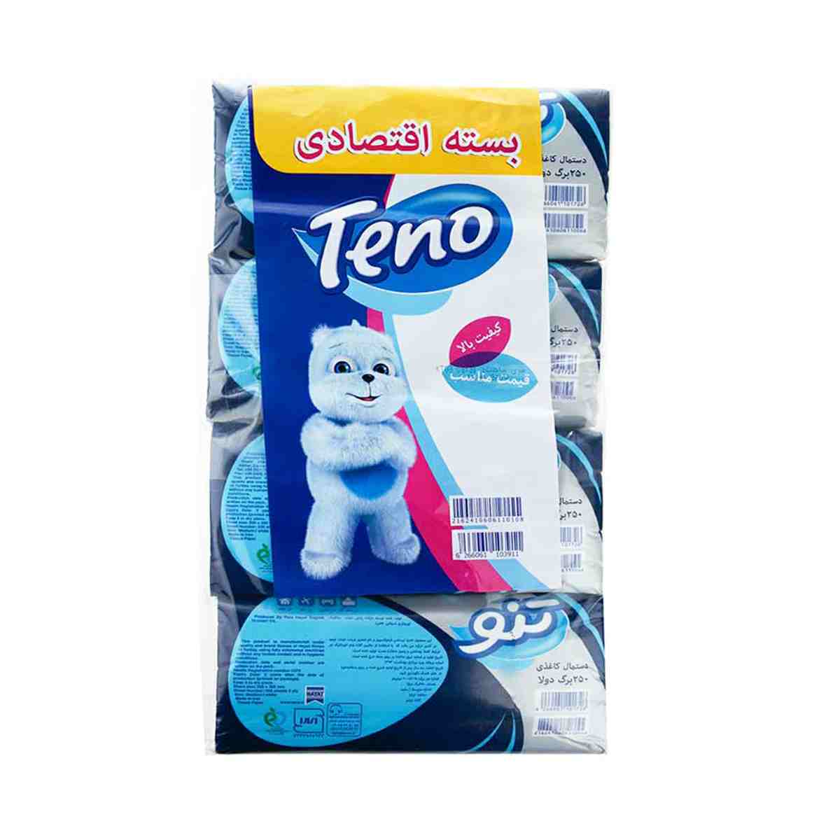 دستمال کاغذی 500 برگ اقتصادی تنو بسته 8 عددی