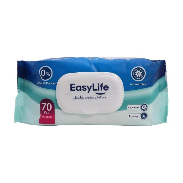 دستمال مرطوب بزرگسال ایزی لایف - 70 عددی