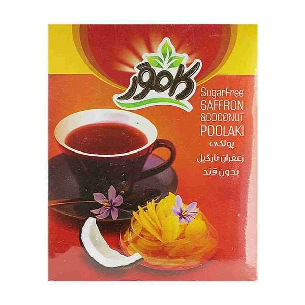 پولکی بدون قند زعفران نارگیل کامور - 150 گرم
