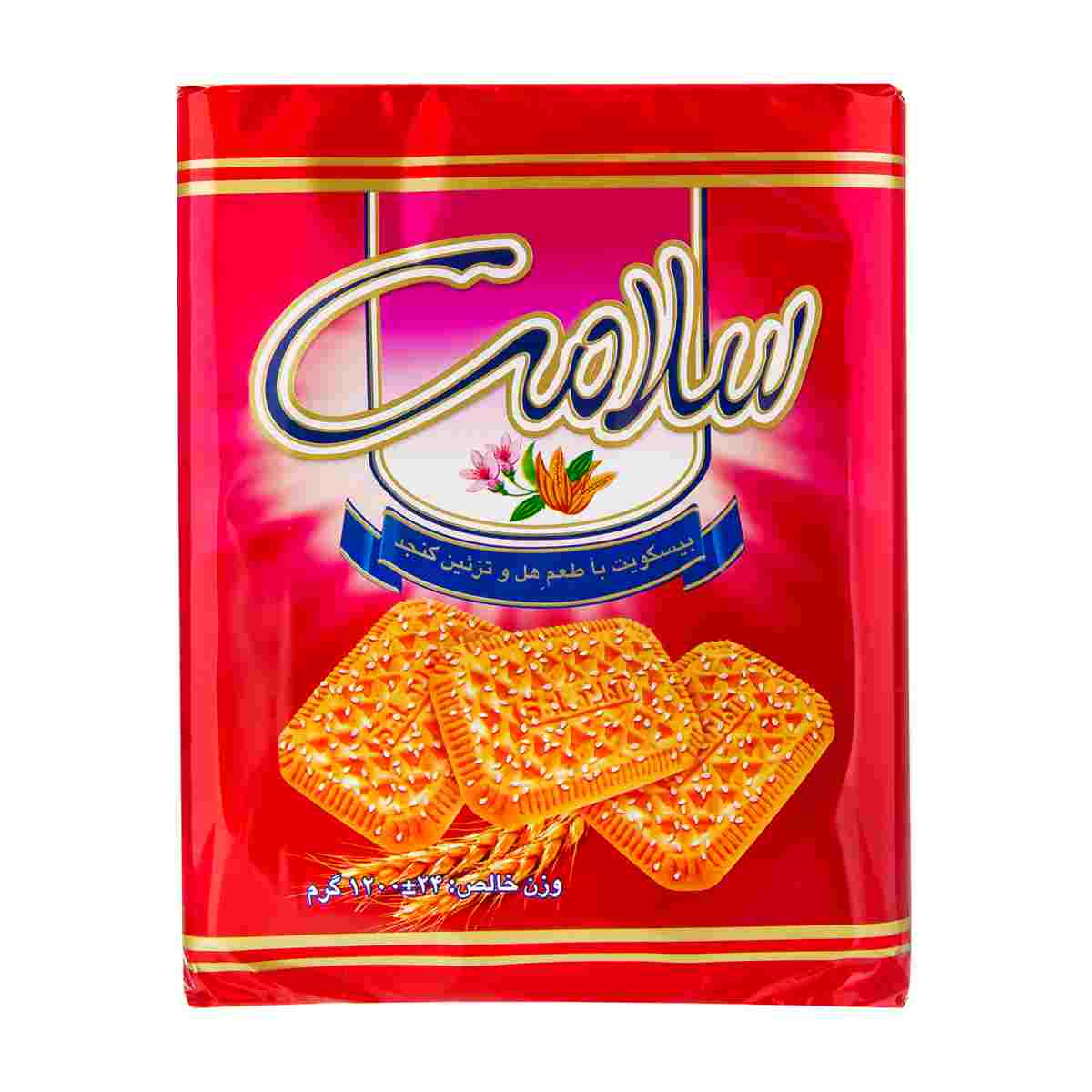 بیسکویت با طعم هل و تزئین کنجد سلامت - 1200 گرم