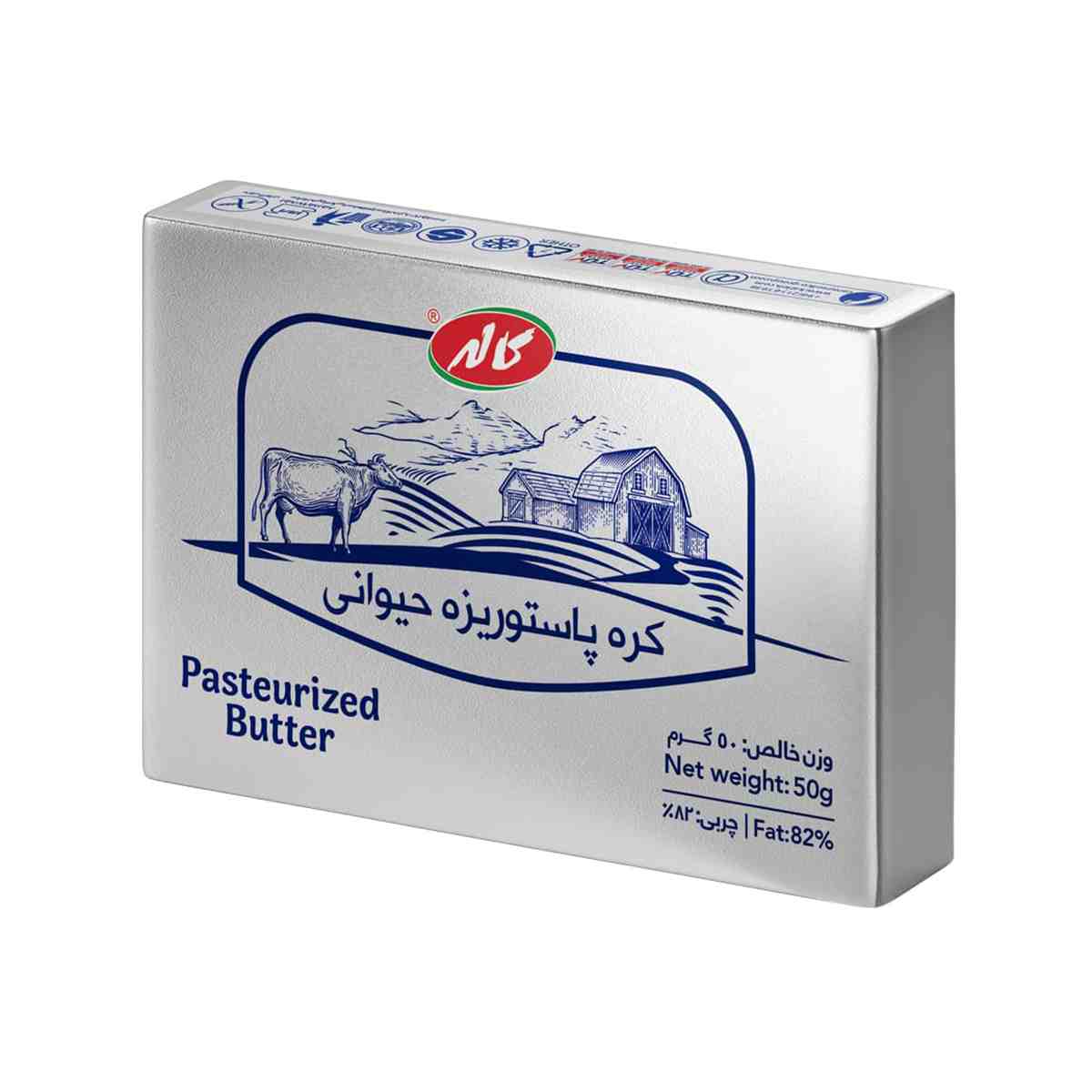 کره پاستوریزه کاله – 50 گرم