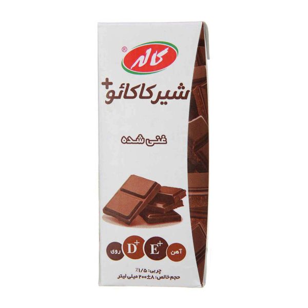 شیر کاکائو کاله - 200 میلی لیتر