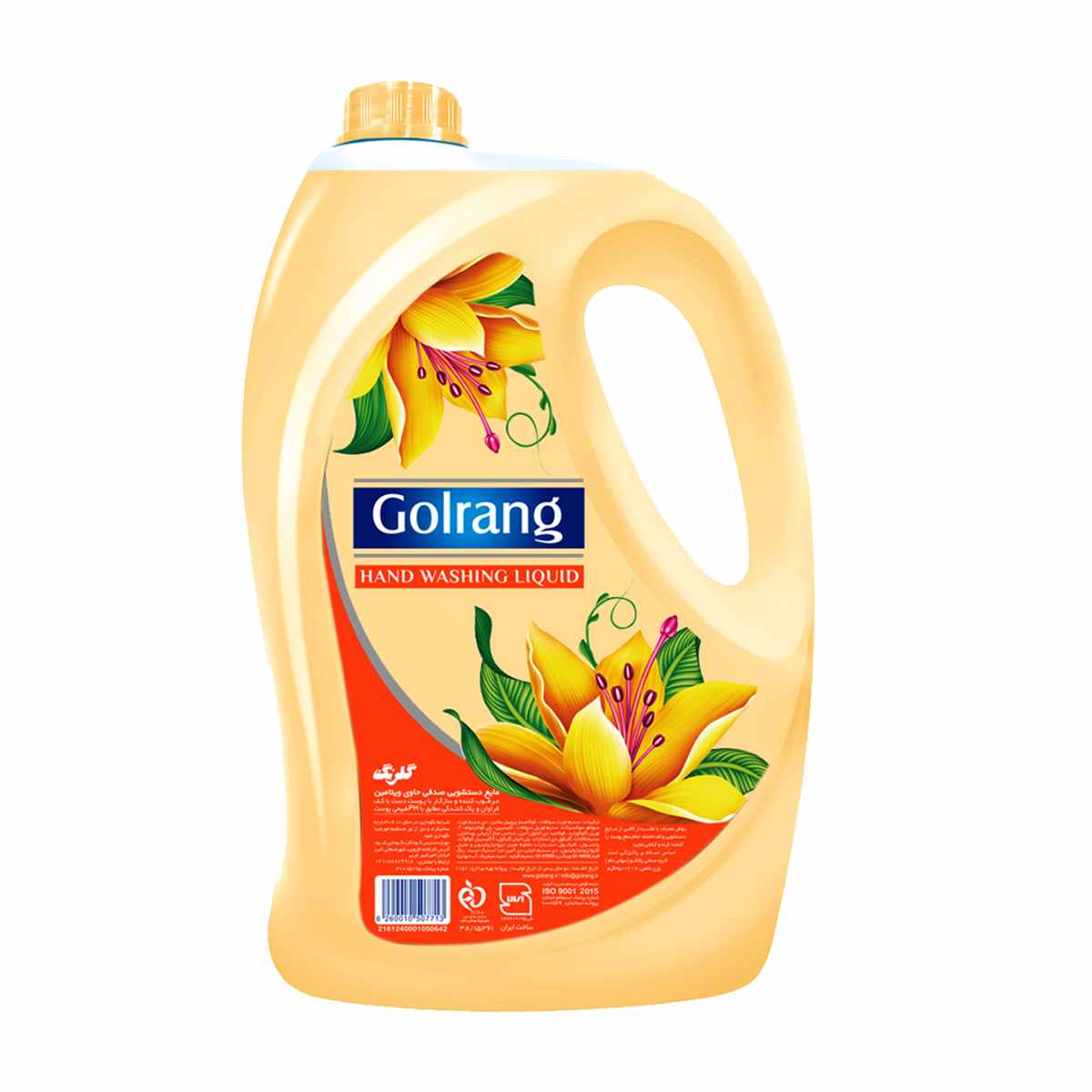 مایع دستشویی صدفی زرد گلرنگ حاوی ویتامین - 3500 گرم