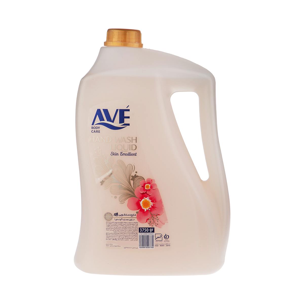 مایع دستشویی صدفی سفید اوه حاوی عصاره آلوئه ورا - 3750 گرم