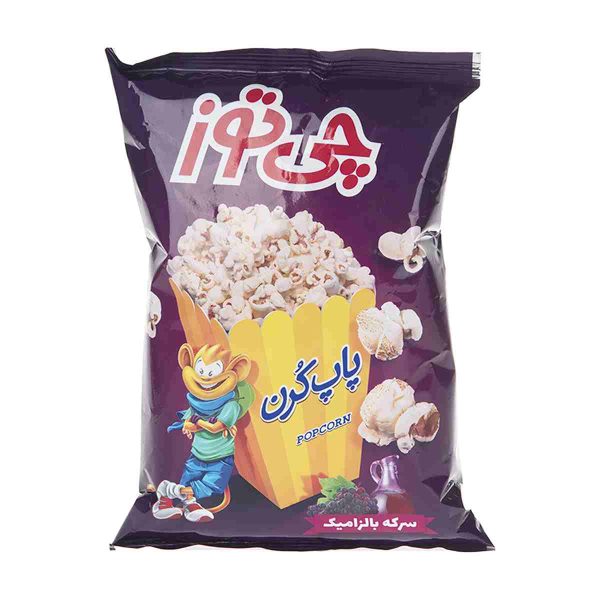 پاپ کرن سرکه بالزامیک چی توز - 120 گرم