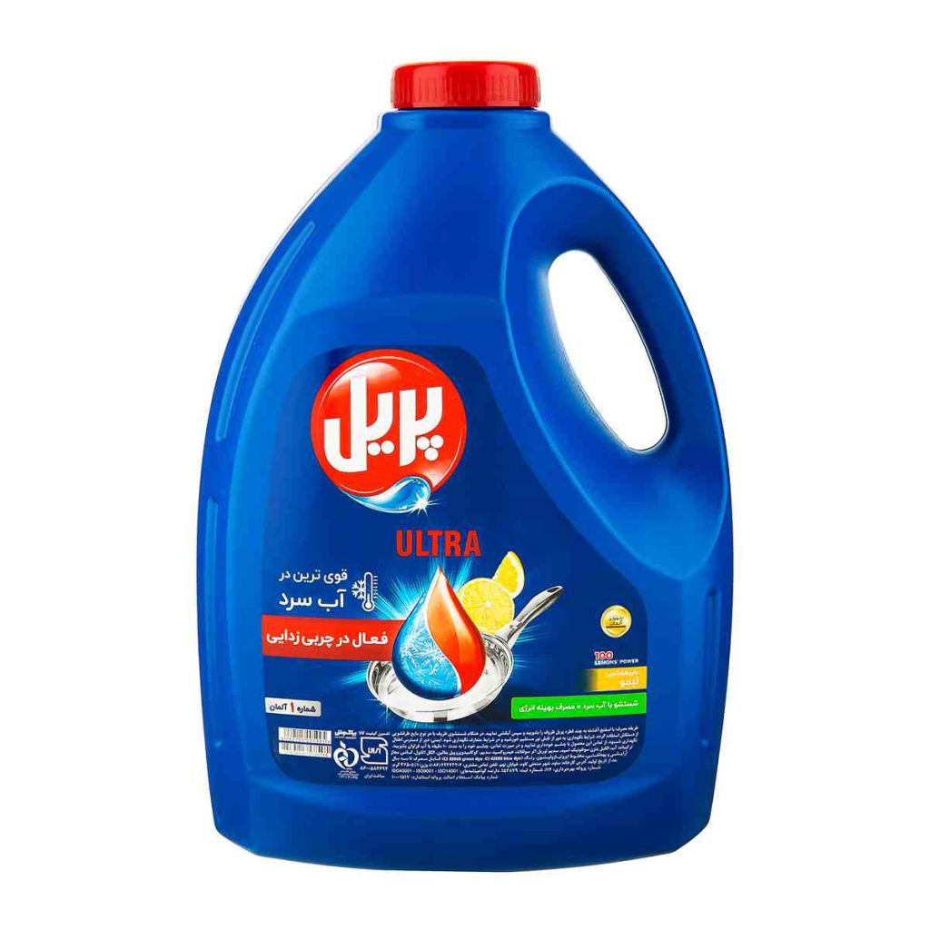 مایع ظرفشویی اولترا لیمویی پریل - 3750 گرم