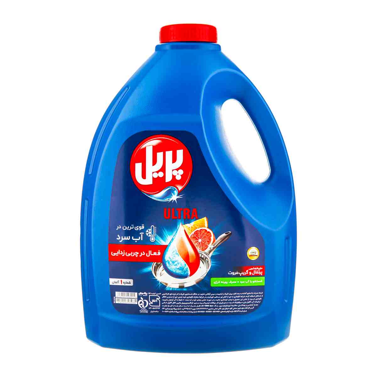 مایع ظرفشویی اولترا پرتقال و گریپ فروت پریل - 3750 گرم