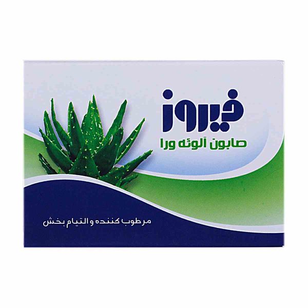 صابون آلوئه ورا فیروز - 120 گرم
