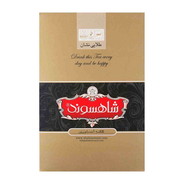 Untitled-2114-compressed چای سیاه شکسته شاهسوند - 450 گرم