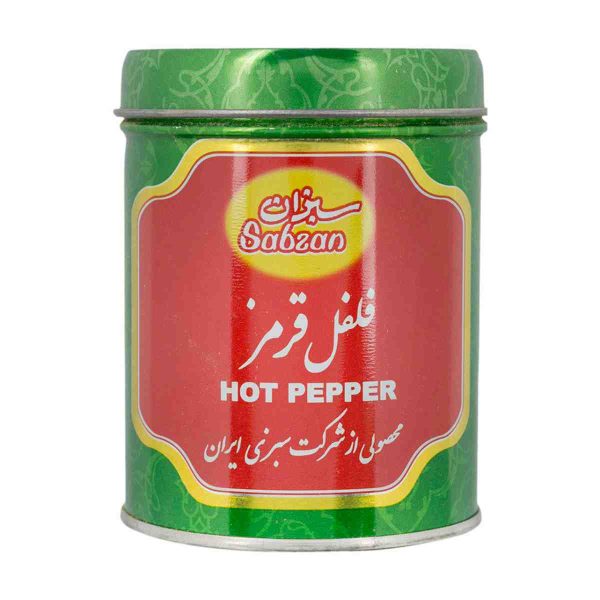Untitled-2115-compressed فلفل قرمز سبزان - 150 گرم