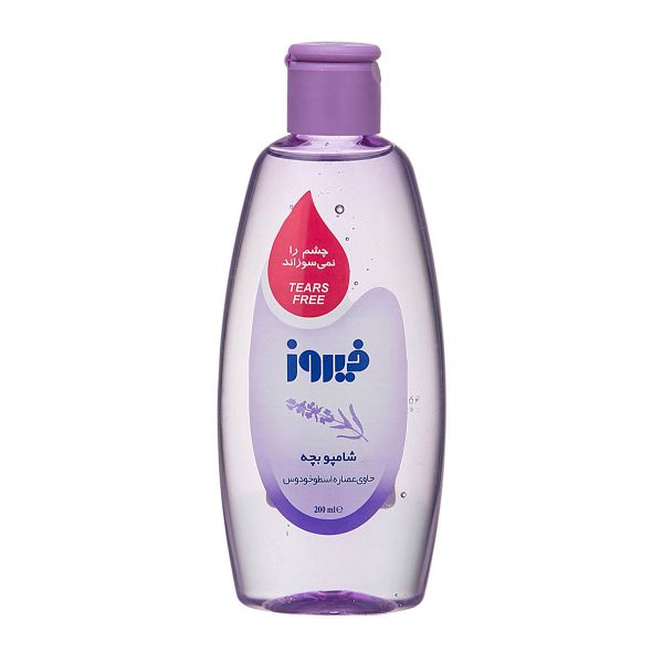 Untitled-2147-compressed شامپو بچه فیروز حاوی عصاره اسطوخودوس - 200 میلی لیتر
