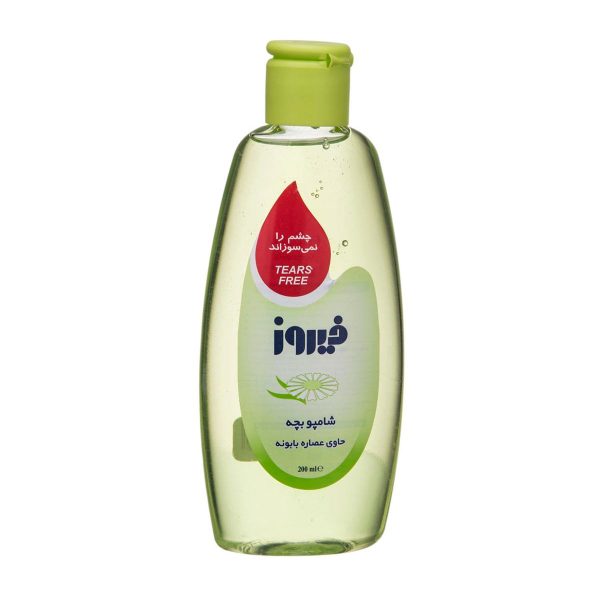 Untitled-2149-compressed شامپو بچه فیروز حاوی عصاره بابونه - 200 میلی لیتر