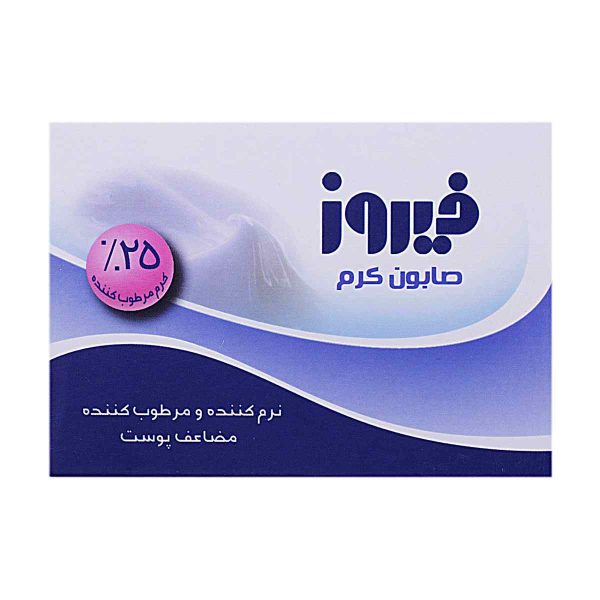 صابون کرمدار فیروز - 120 گرم