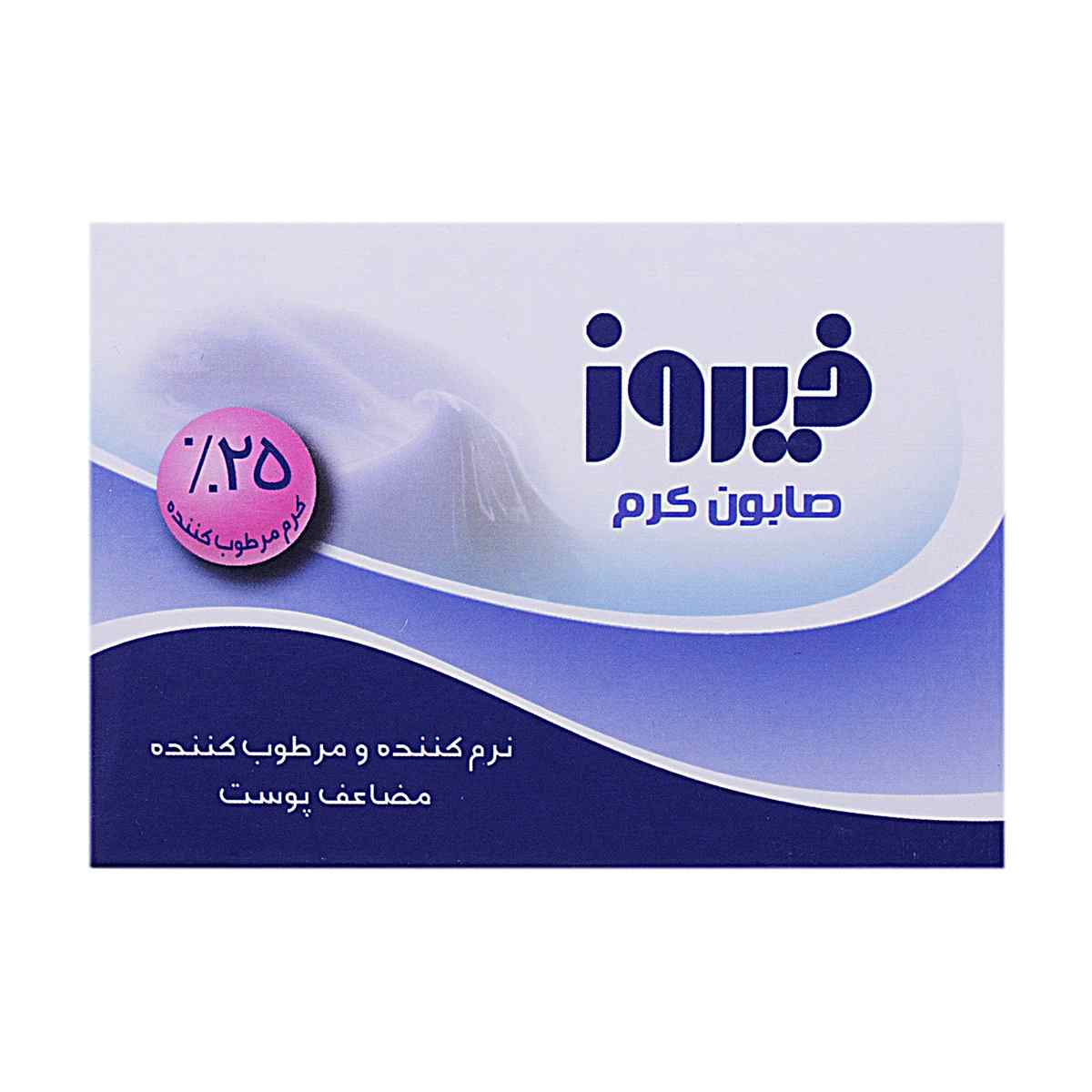 صابون کرمدار فیروز - 120 گرم
