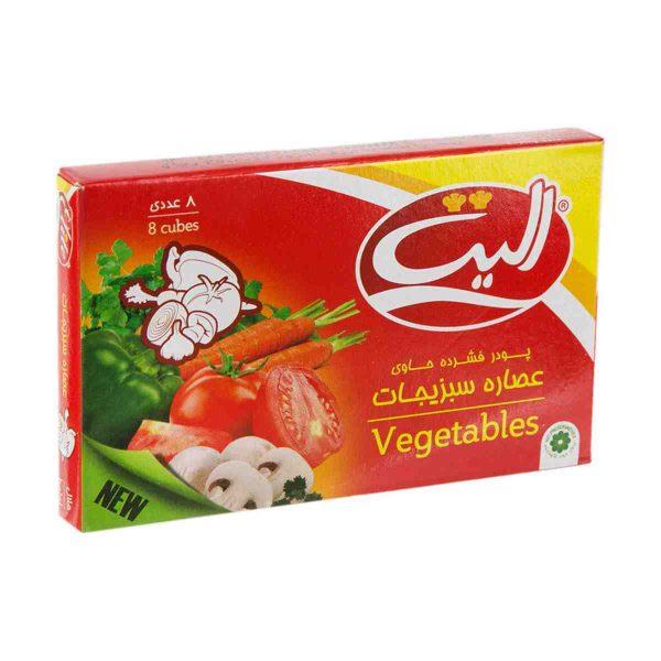 Untitled-2170-compressed عصاره سبزیجات الیت بسته 8 عددی