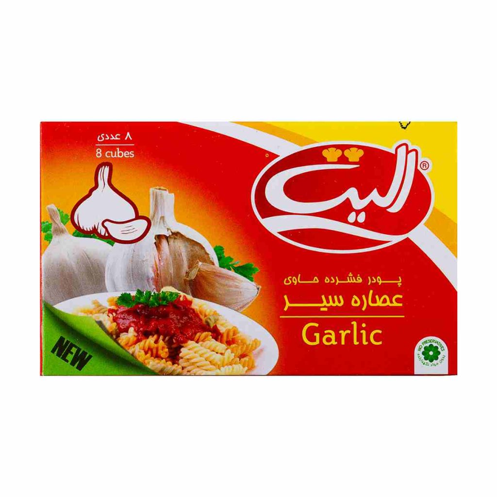 عصاره سیر الیت بسته 8 عددی