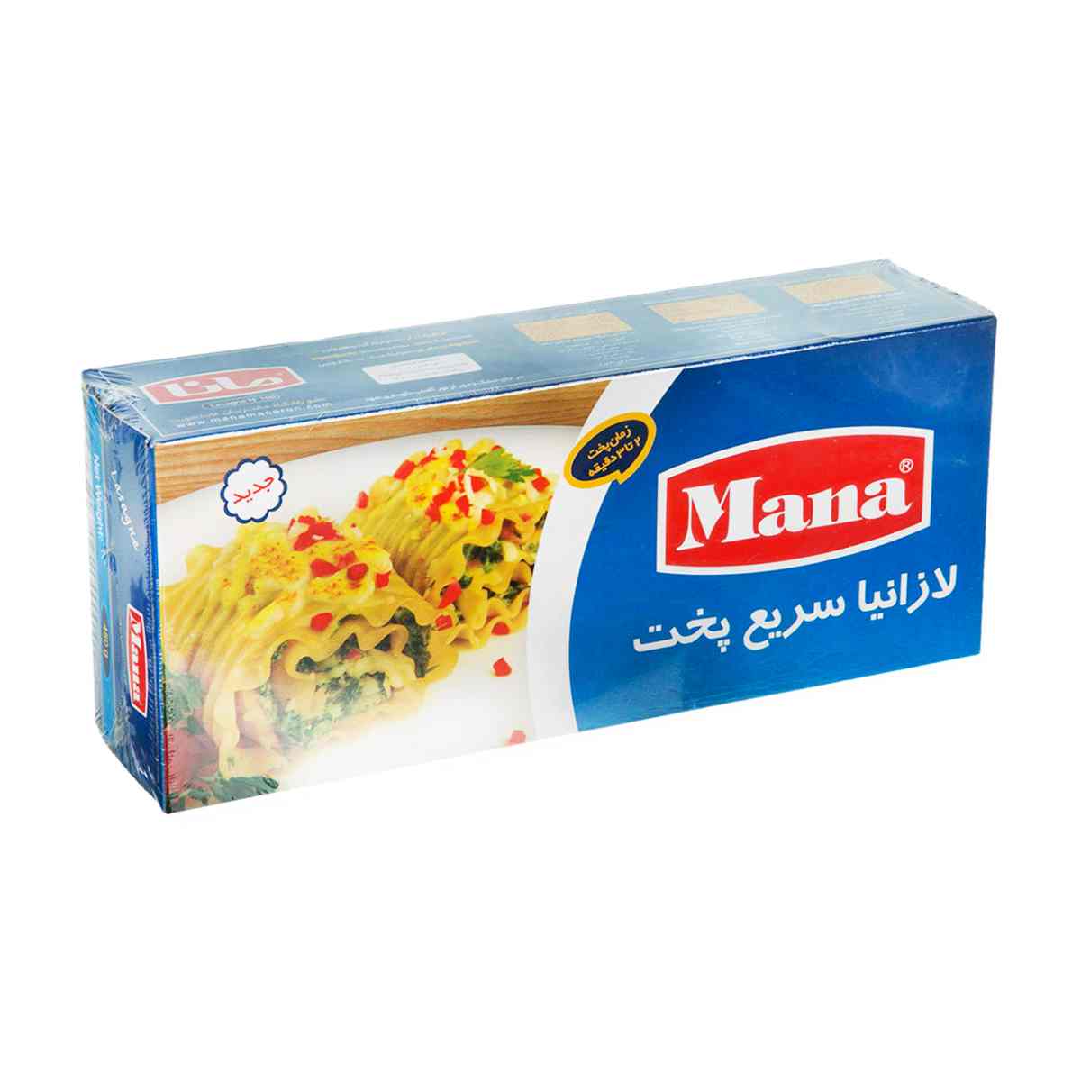 لازانیا سریع پخت مانا - 450 گرم