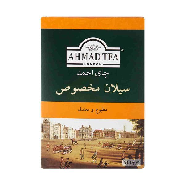 Untitled-2270-compressed چای سیلان مخصوص احمد - 500 گرم