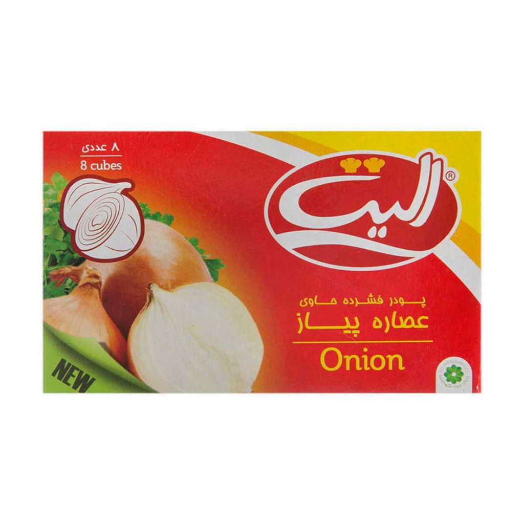 عصاره پیاز الیت بسته 8 عددی