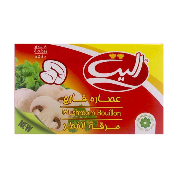 عصاره قارچ الیت بسته 8 عددی