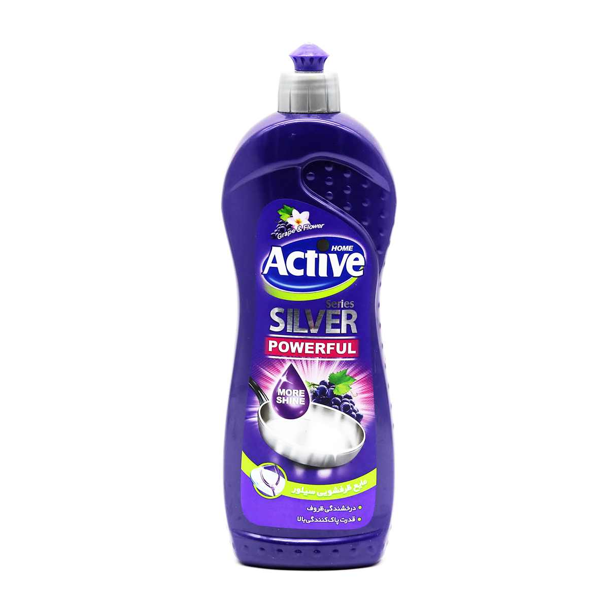 مایع ظرفشویی بنفش اکتیو - 750 گرم