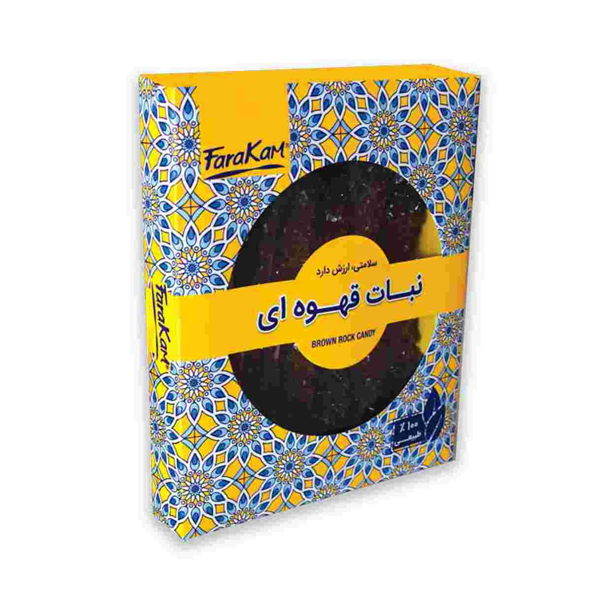 نبات قهوه ای فراکام - 250 گرم