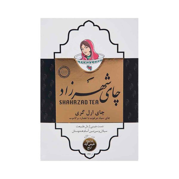 Untitled-3133-compressed چای ارل گری شهرزاد – 400 گرم