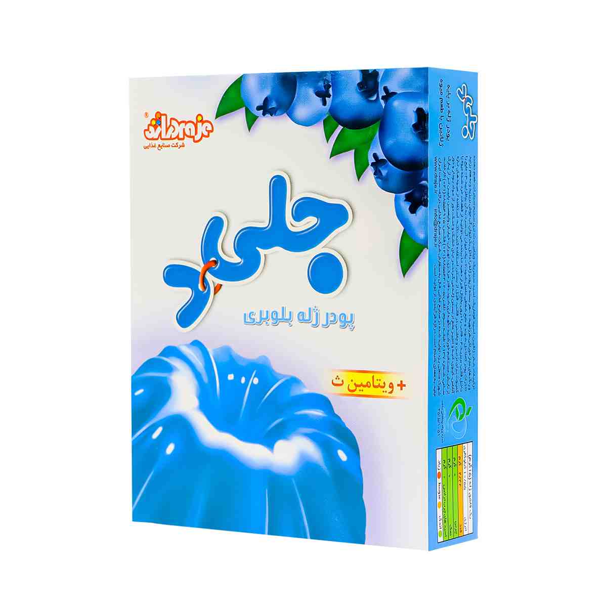 پودر ژله بلوبری جلید دراژه - 100 گرم