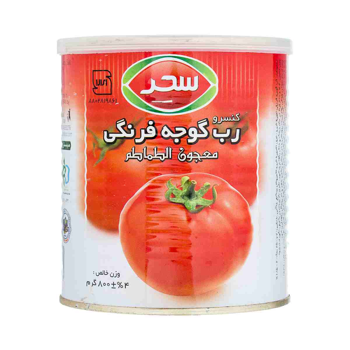 رب گوجه فرنگی سحر - 800 گرم