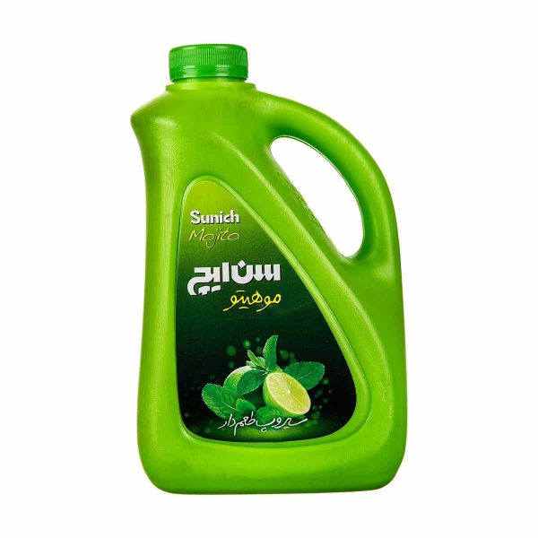 Untitled-2587-compressed شربت موهیتو سن ایچ - 2 کیلو
