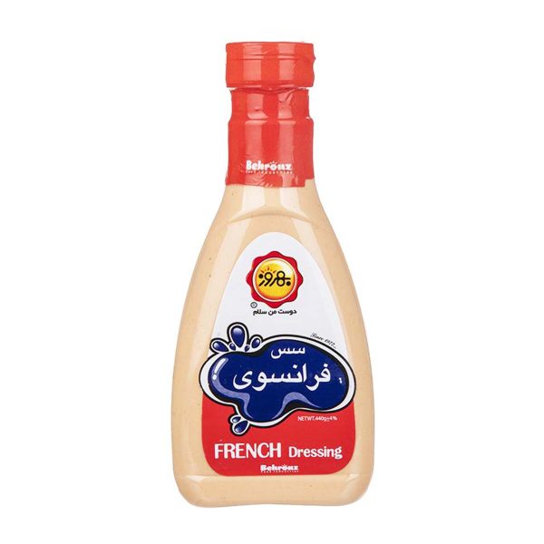 Untitled-2624-compressed سس فرانسوی بهروز - 440 گرم