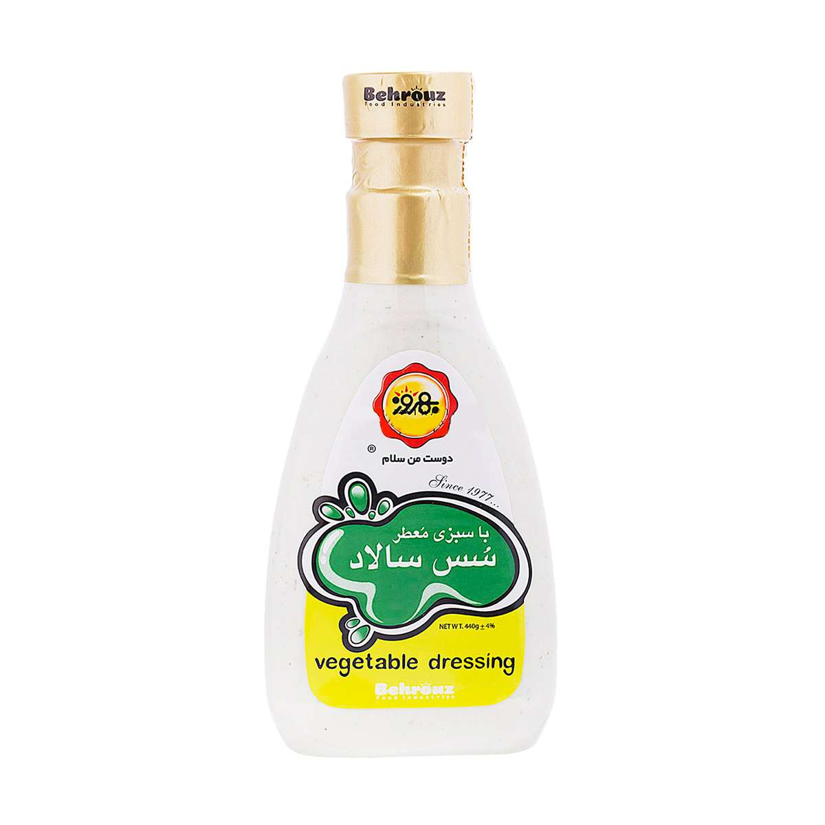 سس سالاد با سبزی معطر بهروز - 440 گرم