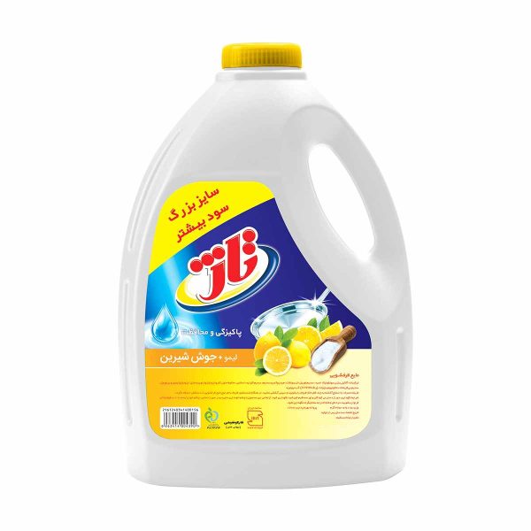 مایع ظرفشویی لیمو و جوش شیرین تاژ - 3750 گرم