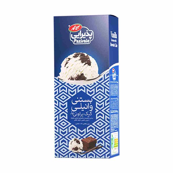 Untitled-2832-compressed بستنی وانیلی کاله با کیک براونی - 1 لیتر