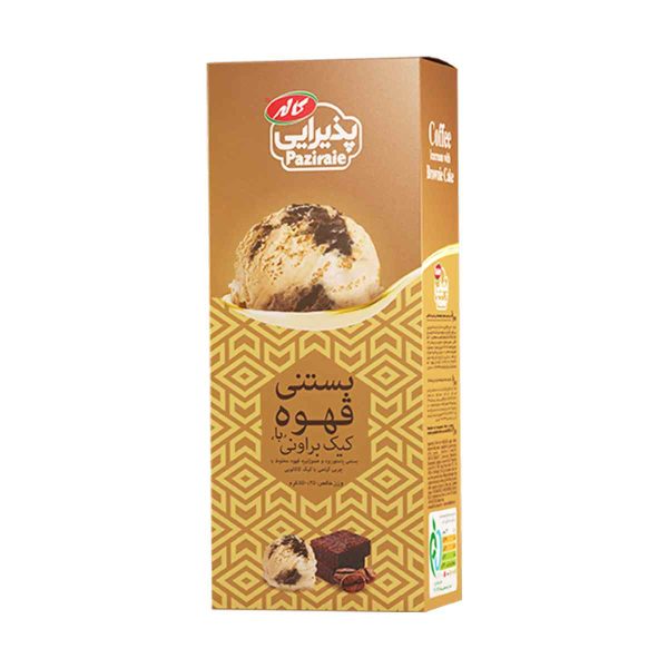 Untitled-2833-compressed بستنی قهوه کاله با کیک براونی - 1 لیتر