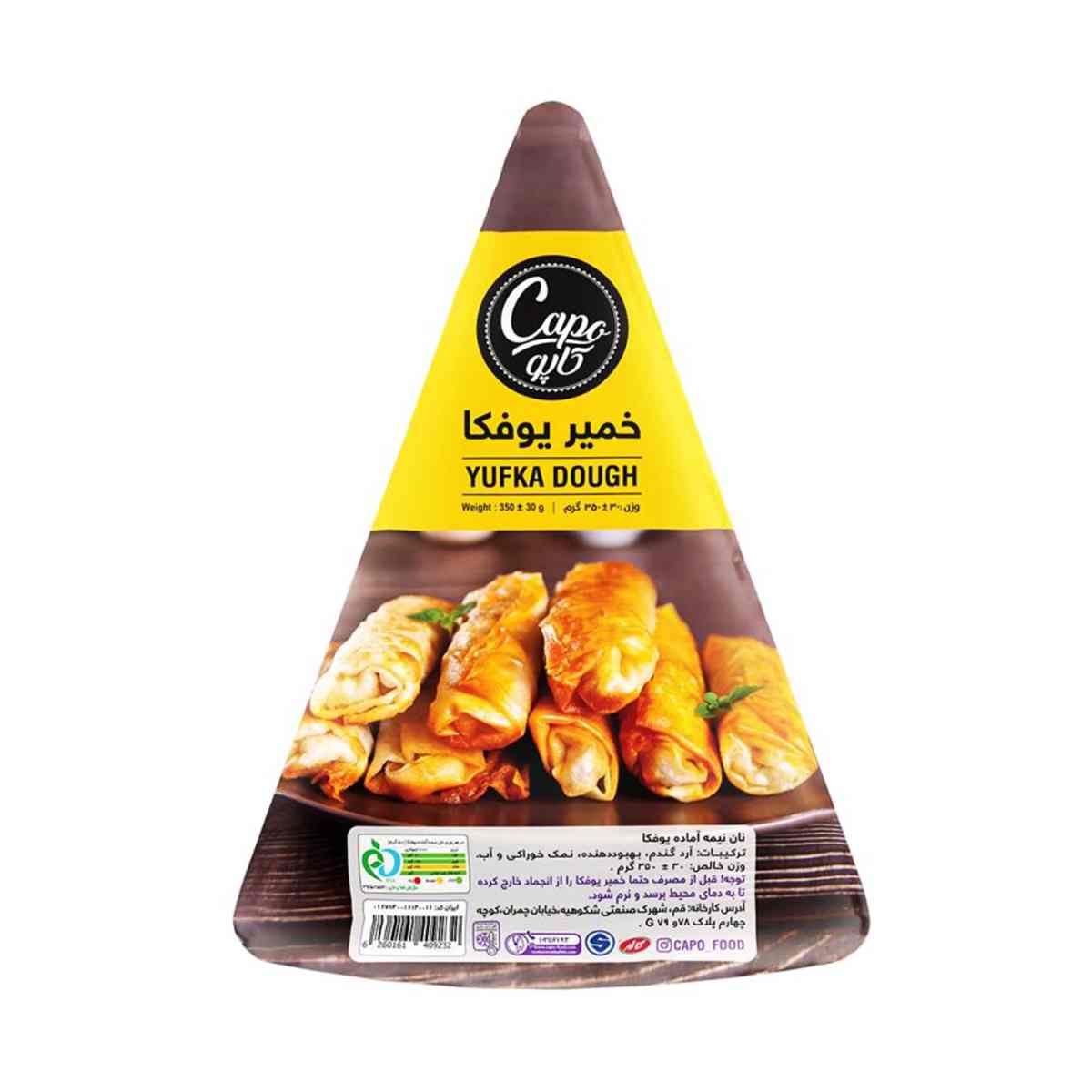 خمیر یوفکا مثلثی کاپو کاله - 350 گرم