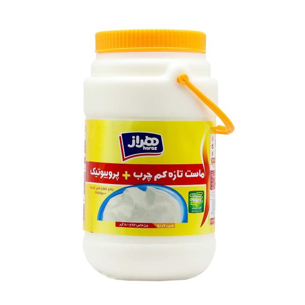 ماست پروبیوتیک کم چرب هراز - 1800 گرم