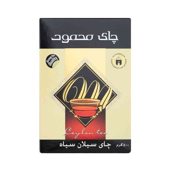 Untitled-2900-compressed چای سیاه سیلان محمود - 500 گرم