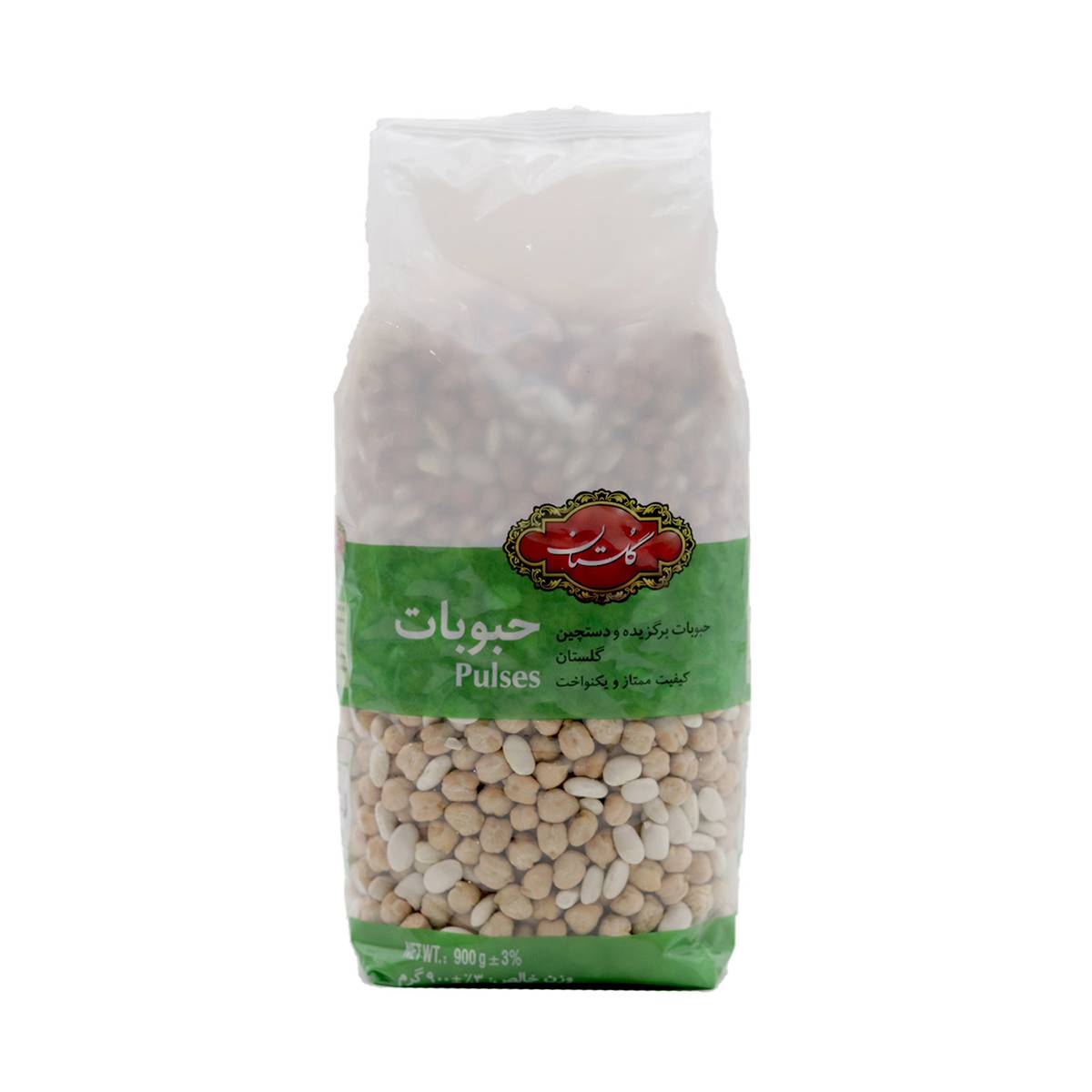 مخلوط نخود و لوبیا گلستان - 900 گرم