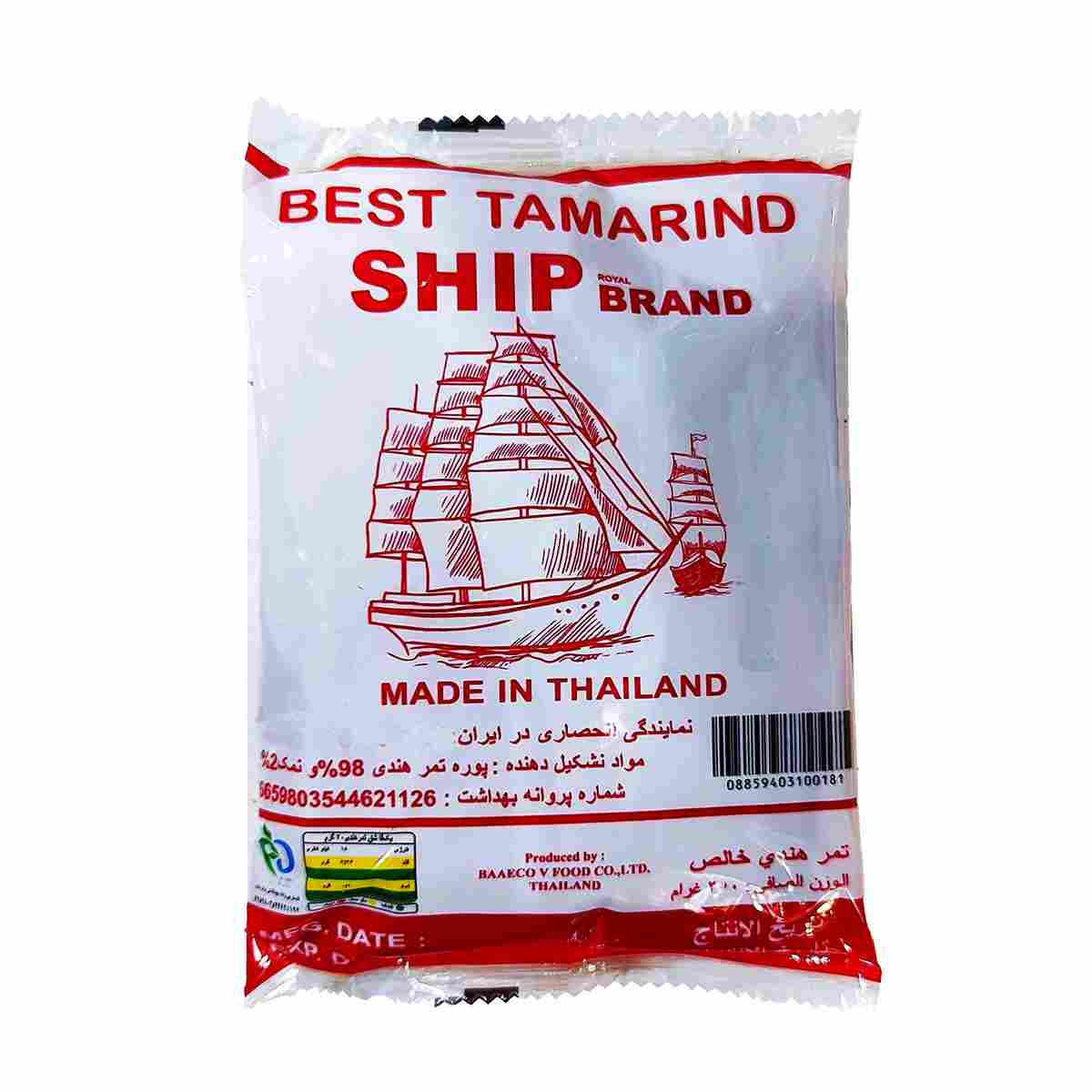 تمر هندی کشتی - 250 گرم