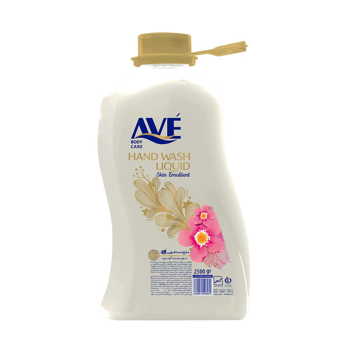 مایع دستشویی صدفی سفید اوه - 2500 گرم