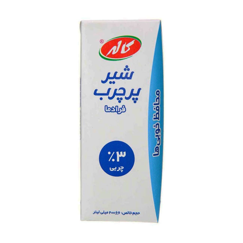 شیر پر چرب کاله - 200 گرم