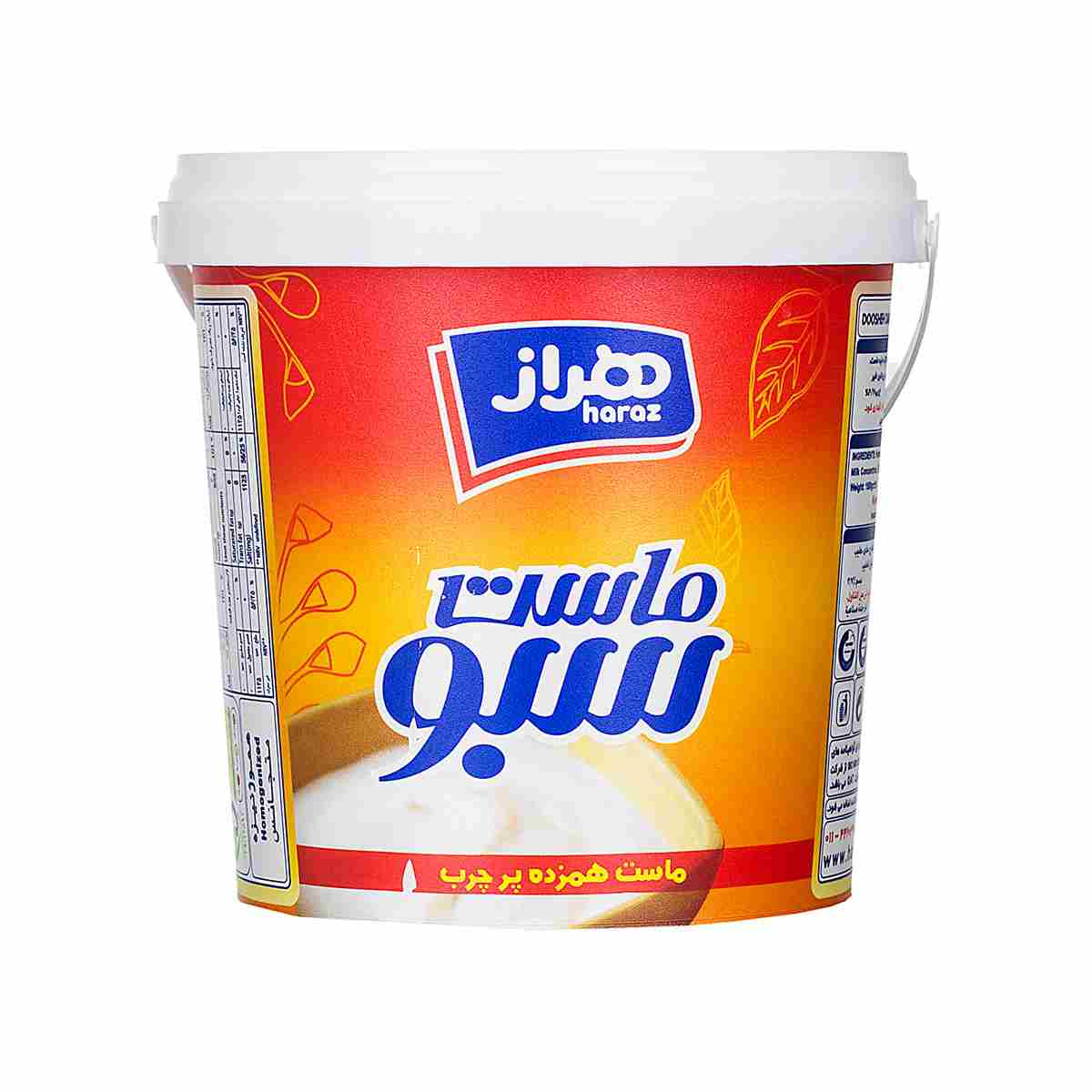 ماست پر چرب سبو هراز - ۱۵۰۰ گرم
