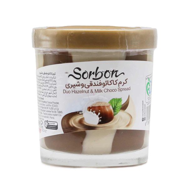 شکلات صبحانه فندقی و شیری سوربن کاله - 200 گرم